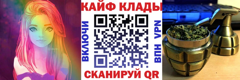 Купить наркоту Апшеронск APVP  МЕФ  MEGA ТОР  Марихуана  ГАШИШ 
