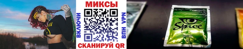 Бутират 1.4BDO как найти Апшеронск