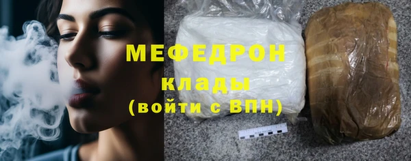 МДМА Краснотурьинск