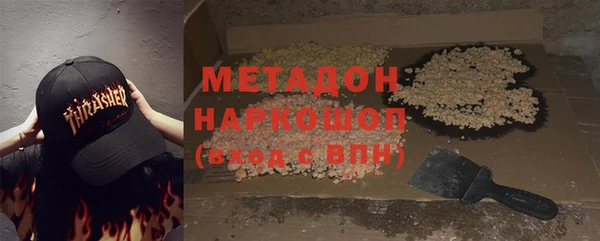 jwh Алексин