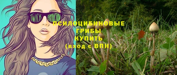 jwh Алексин