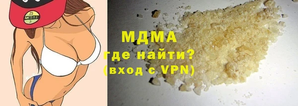 гидра Алексеевка