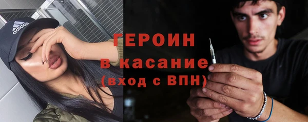 jwh Алексин