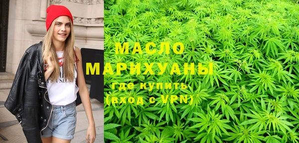 кристаллы Алзамай