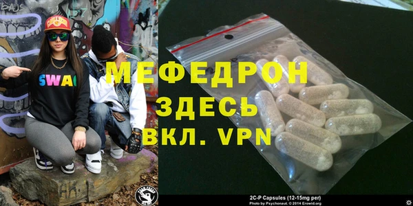 гидра Алексеевка