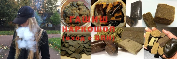 jwh Алексин