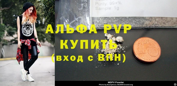 ешки Краснослободск