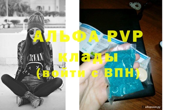 jwh Алексин
