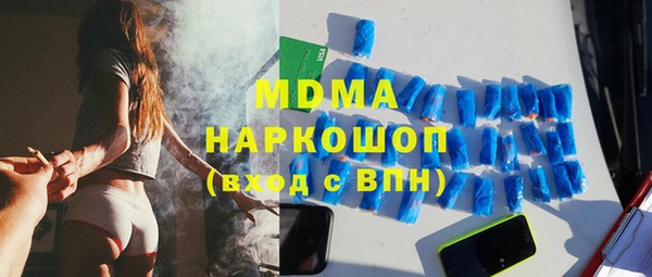 jwh Алексин