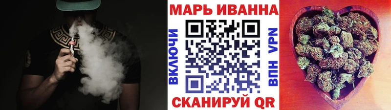 blacksprut ссылки  Апшеронск  Бошки Шишки план  где можно купить  